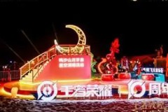 职业电竞传奇Knight：五连冠与FMVP背后的巅峰之路